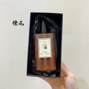 Zumalong fragrance shower gel 250ml British pear blue wind chime sea salt orange blossom lime peony shower gel