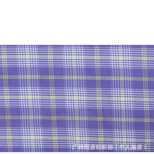 TR Plaid Fabric Spring and Summer Woven Fabric JK Skirt and Other Fashion Casual Children's Clothing Women's Clothing Fabric