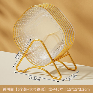 New Bone Spitting Dish Multi-functional Bone Spitting Food Grade Dining Table Garbage Thickened Dish Bone Dish Household Fruit Dish