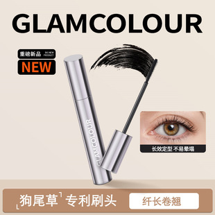 Mascara waterproof is not easy to faint and lengthen thick natural long curling durable sweat-proof is not easy to remove makeup genuine goods