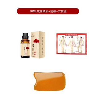Herbal Essential Oil Ginger Ginger Essential Oil Artemisia Lavender Rose Essential Oil Body Massage Essential Oil Wholesale