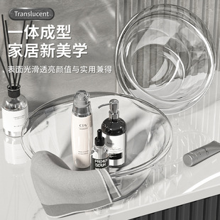 Transparent Washbasin Student Dormitory Light Luxury Washbasin Laundry Household Foot Washing Basin Durable Deepened Thickened Plastic Basin