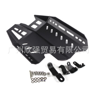 Suitable for Honda CB400X CB500X CB400F modified base chassis armor engine lower guard plate