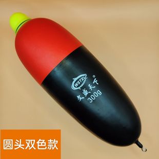 Sea Fishing Electronic Bleaching EVA Foam Bleaching Large Buoyancy Glue-coated Electronic Bleaching 200g Ball Bleaching 300g Sea Fishing Bleaching