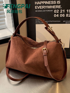 Lazy Style Tote Bag Women's Cross-border New Style Simple Yadan Style Portable Pillow Bag Large Volume Suede Women's Lazy Bag