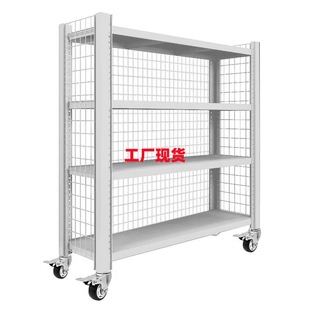 Warehouse movable shelf with pulley and grid storage rack multi-layer household heavy-duty adjustable iron shelf