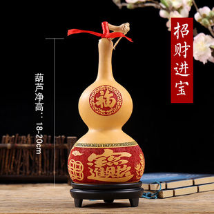 Natural gourd carving size gourd living room bedroom ornaments pendant gourd machine carving pattern support wholesale