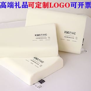 Новая подушка для коагуляции газа K80 Yaduo такое же нулевое давление с медленным отскоком подушка с памятью сердечник подушки для шеи будет продавать подарочную подушку