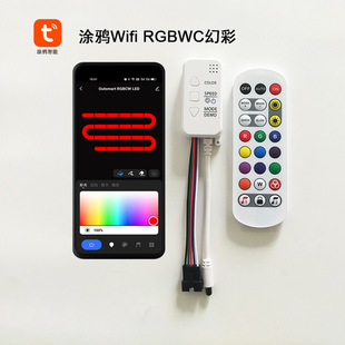 Tuya Smart Wifi Phantom Controller Running Water Voice Full Color Atmosphere Light Eaves Light Controller 12V