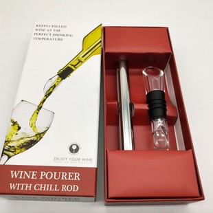 Wine red wine stainless steel cooling popsicle fast decanter stainless steel ice factory direct sales