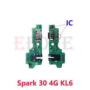 Подходит для Transsion Spark 30 20 10 8p 8C 7 6 5 4 3 9 2 Pro Air, задняя заглушка, маленькая плата