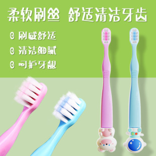 Meng Fun для детей, кружка для полоскания рта, зубная щетка, блистерный набор, мультфильм дети могут печатать логотип