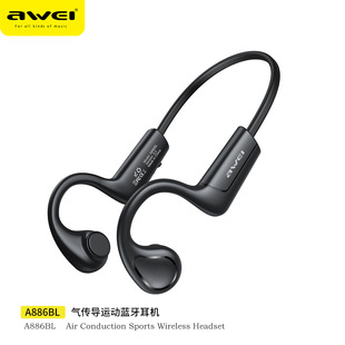 A886BL AWEI с поддержкой трансграничной проводимости воздуха задняя подвеска Bluetooth наушники с большим объемом