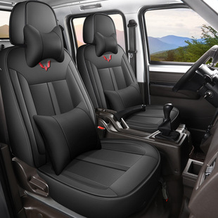 A generation of car seat special car suitable for wuling glory new card small card perforated leather car seat four seasons