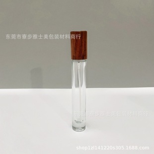 Perfume Sub-Bottle High-end Portable 10 ml Small Sample 5ml Press Bottle Glass Spray Bottle Wooden Cap Empty Bottle