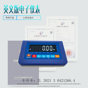 Diheng Hi-Ti-To A85-W взвешивание и дисплей контроллер Электронные весы Малый напольный набор инструментов 110v Английский американский