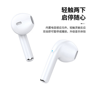 Pinmi S68 Bluetooth-гарнитура Спортивная гарнитура i10 Game Bluetooth TWS беспроводная сенсорная гарнитура Заводской магазин