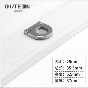 Gute 3318 3218 European-style concealed handle without opening cabinet door concealed handle