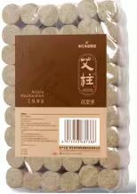 Колонка прижигания Hiseri Hainuo каменная мельница
