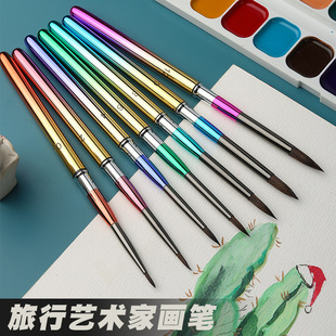 Customized Detachable Wolf Hair Oil Brush Art Brush Set New Travel Artist Gouache Watercolor Brush