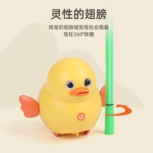 Net Celebrity Electric Magnetic Suction Following Swinging Chicken Toy Cute Chicken Team Boys and Girls Gift Swinging Duck Gift Box
