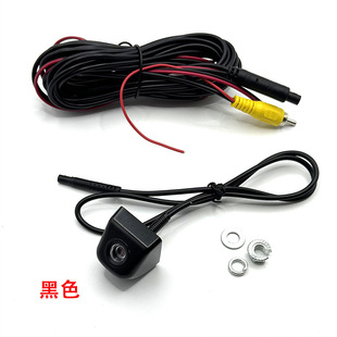 Car Neutral Small Korean Screw External CCD Hd Night Vision Car Camera Waterproof Rear View Reversing Camera