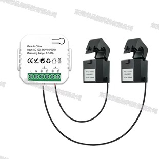 Умный двухсторонний 1/2 канальный метр WIFI/ Zigbee для граффити Tuya с образцом трансформатора CT