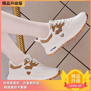 2025 Spring New Dopamine Women's Casual Breathable Lightweight Soft Sole All-Match Increased Thick Sole Sports Torre Women's Shoes