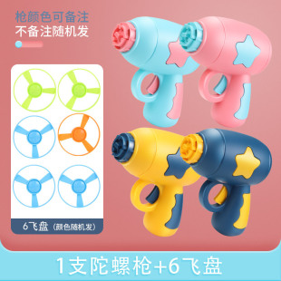 Induction flying machine children's remote control aircraft small mini electric fall-resistant drone toy boy gift swing