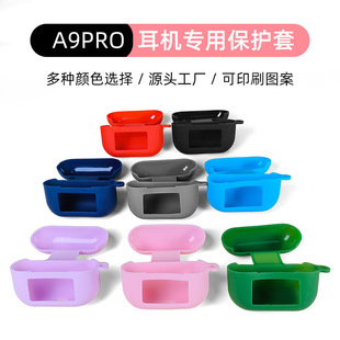 Suitable for A9pro Bluetooth Headset Silicone Protective Case Drop-resistant Soft Case with Screen Huaqiangbei New Headphone Case