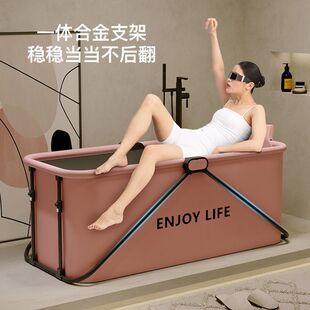 Bath Bucket Adult Folding Bathtub Household Bath Bucket Baby Children's Full Body Bath Bucket Adult Bath Bucket Sweat Steaming Artifact