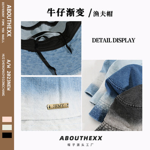 Japanese ins Colored Denim Fisherman Hat Sunshade Sun Protection Face Showing Small Basin Hat Big Head All-match Couple Hat for Children