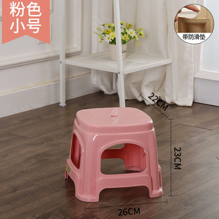 Thickened Plastic Stool Household Small Stool Simple Rubber Stool Living Room Dining Table Chair Coffee Table Stool Non-slip Small City Ring