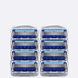 Universal for Gillette Front Hidden Shun Manual Razor Wind Speed Blade Geely Men's Five-Layer Cutter Head Scraping