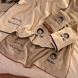 Cute Couple's Pair of Bath Towel Female Household Absorbent Bath Towel Student 2024 New Male