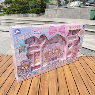 Magnetic Play Yummy Millet DIY Girls Educational Quiet Book Toy Gift Box Educational Institutions Children's Toys Batch