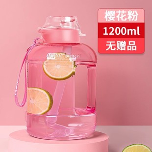 Спортивная чашка для воды для мальчиков 2024 новый летний портативный высокотемпературный фитнес-горшок для студентов на открытом воздухе