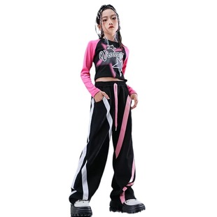 Jazz Dance Girls' Clothing Autumn and Winter Sweet Cool Hip Hop Clothing Women's Group Children's Trendy Fashion Clothing Children's Street Dance Performance Clothing