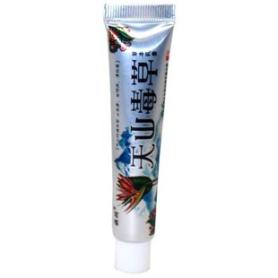 Qizhou Tianshan poisonous herb cream external herbal ointment