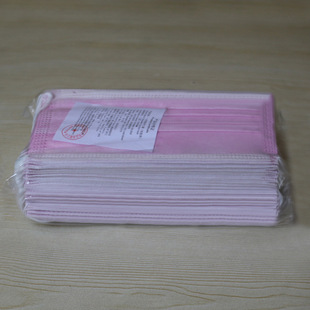 Disposable masks manufacturers wholesale 10 containing meltblown three-layer adult protective breathable dust masks postage