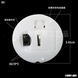 LEDDIY маленькая лампочка ручной работы изготовление лампочек шарик материал батареи светящийся мини декоративный электронный блеск