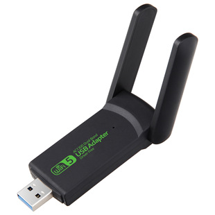 New 1300m drive-free wireless network card Gigabit dual-frequency Desktop usb receiver usbWIFI transmitter
