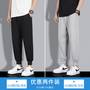 NASA Pants Men's Pure Cotton Thin Casual Pants 2024 Summer Fashion Brand Nine-point Leg Loose Sports Men's