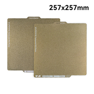 Ender-3 S1/End-5 S1/K1pei board PEI magnetic steel film 3d printer platform magnetic film