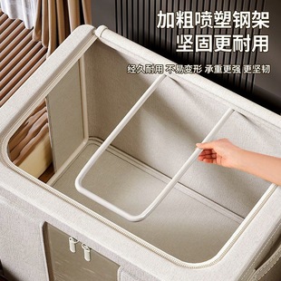 A5L Tianshan Cotton and Linen Storage Box 5.0 Solid Steel Frame Foldable Home Storage Box Household Dust-proof Fabric Baina