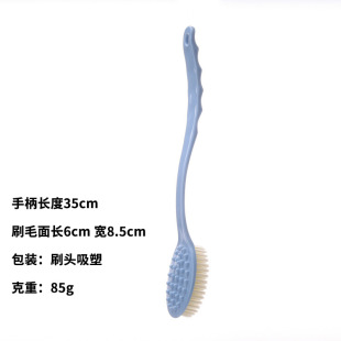 Новая бытовая щетка для ванны с длинной ручкой, щетка для ванны Muji, банное полотенце с мягкой щетиной, артефакт для ванны, щетка для массажа спины, щетка для ванны оптом