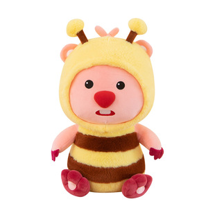 In stock internet celebrity plush toy cute Beaver doll Ruby doll gift for girlfriend transformation series Ragdoll