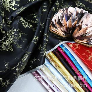 Цветение сливы парчовая ткань древний костюм Hanfu COS кимоно костюм Tang Cheongsam жаккардовая шелковая парчовая ткань