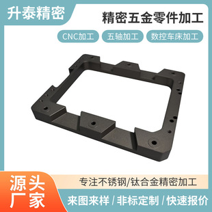Automatic Lathe Processing Cnc Lathe Processing Cnc Computer Gong Aluminum Parts Hardware Processing Manufacturers Support Customiz