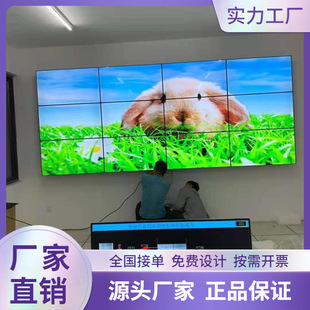 46 inch LCD LCD display mall exhibition hall conference room monitoring monitor supply installation design source factory